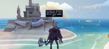 这样拍照放归宿里别人一看你就是大佬！