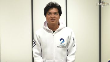 【FGO官方】来自叶良树先生的征集邀请