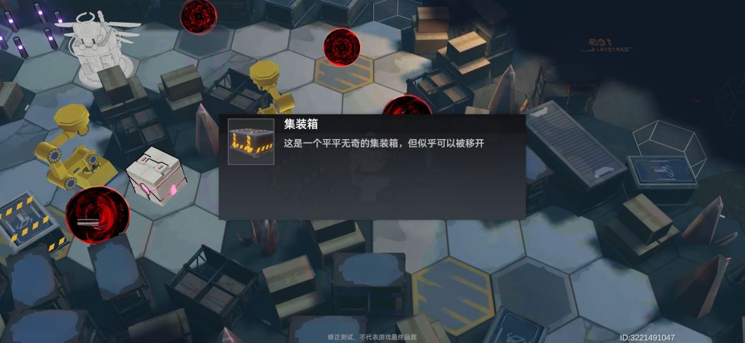 动态图片 1