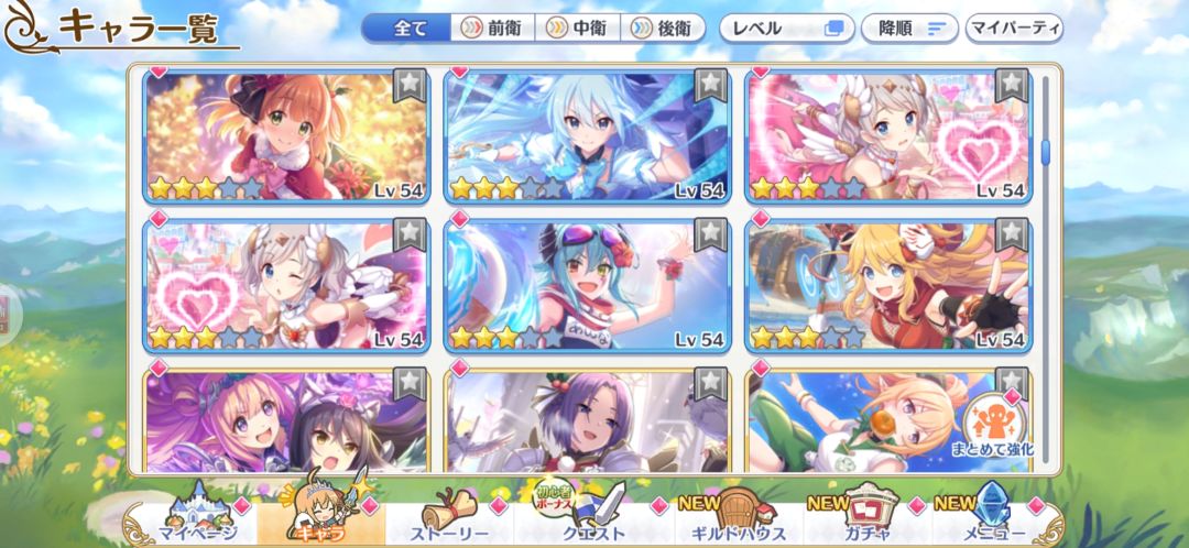 日服回坑玩家 4