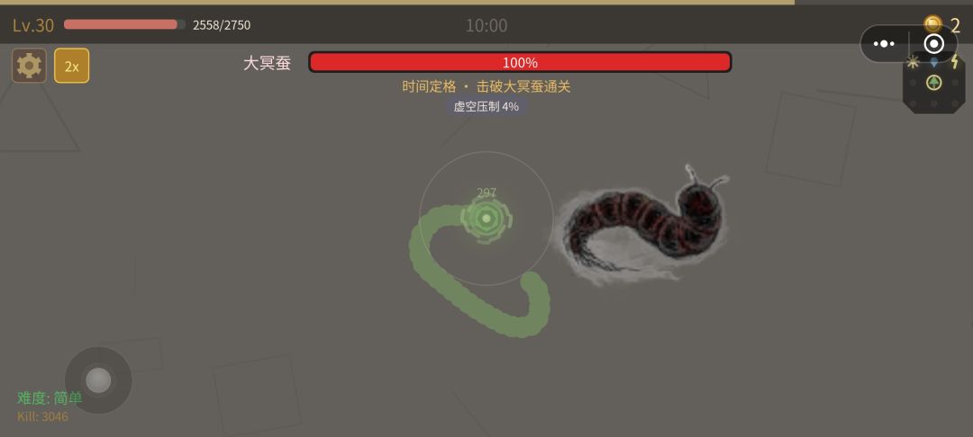 动态图片 9