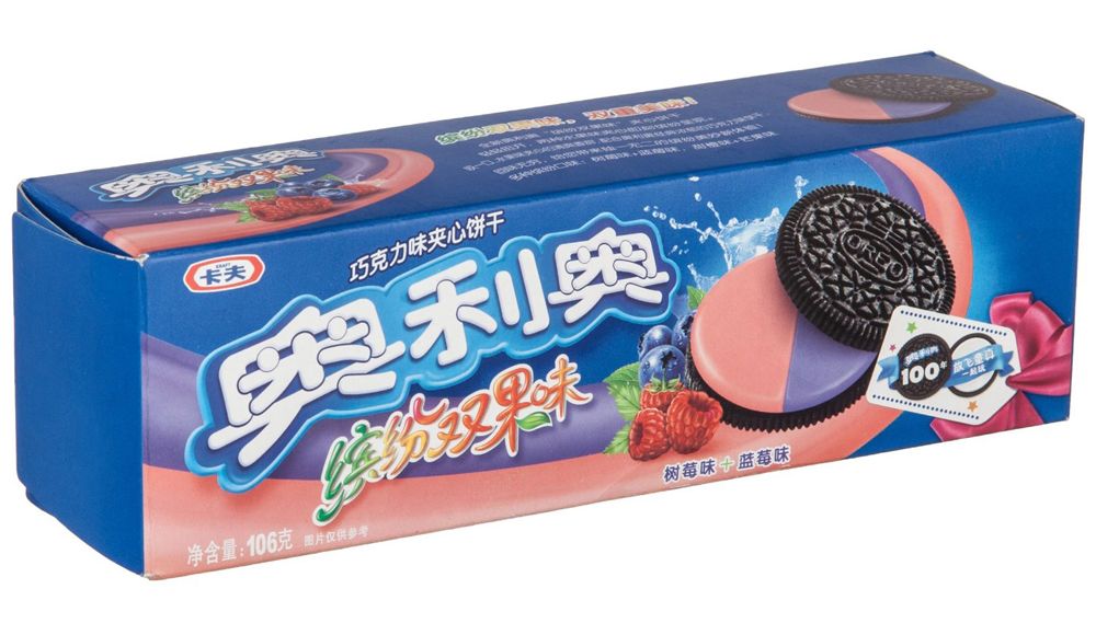 大半夜脑子一抽想出来的杰作 2
