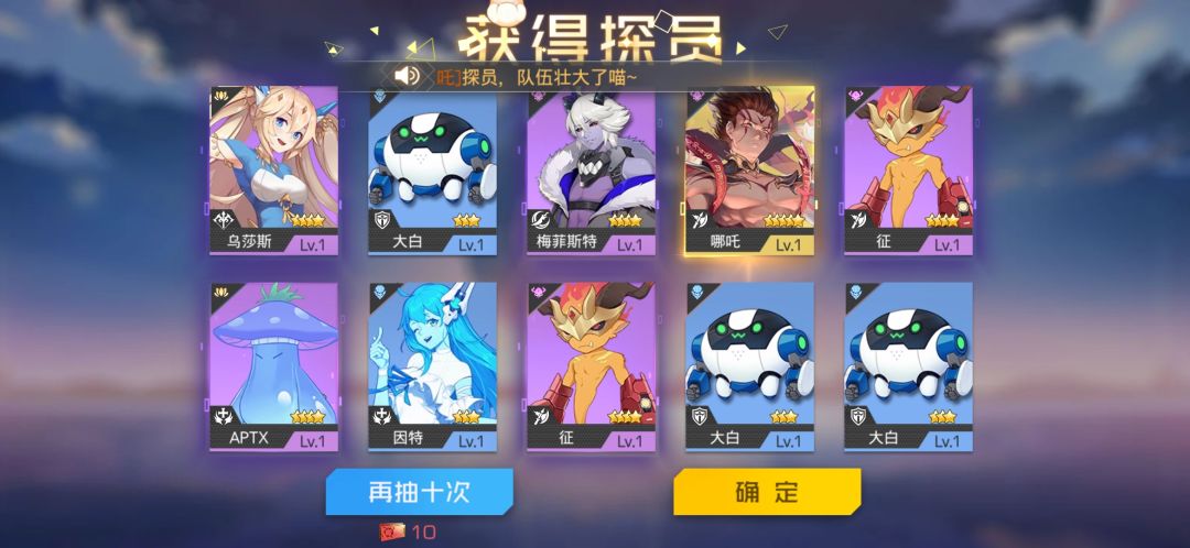 氵帖 1