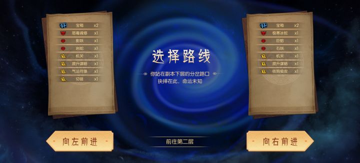 现在狼皮还有用吗?截图