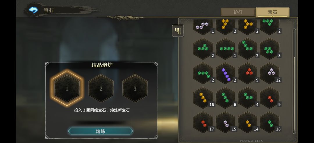 大佬帮忙看看, 7