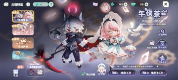 一些话不吐不快