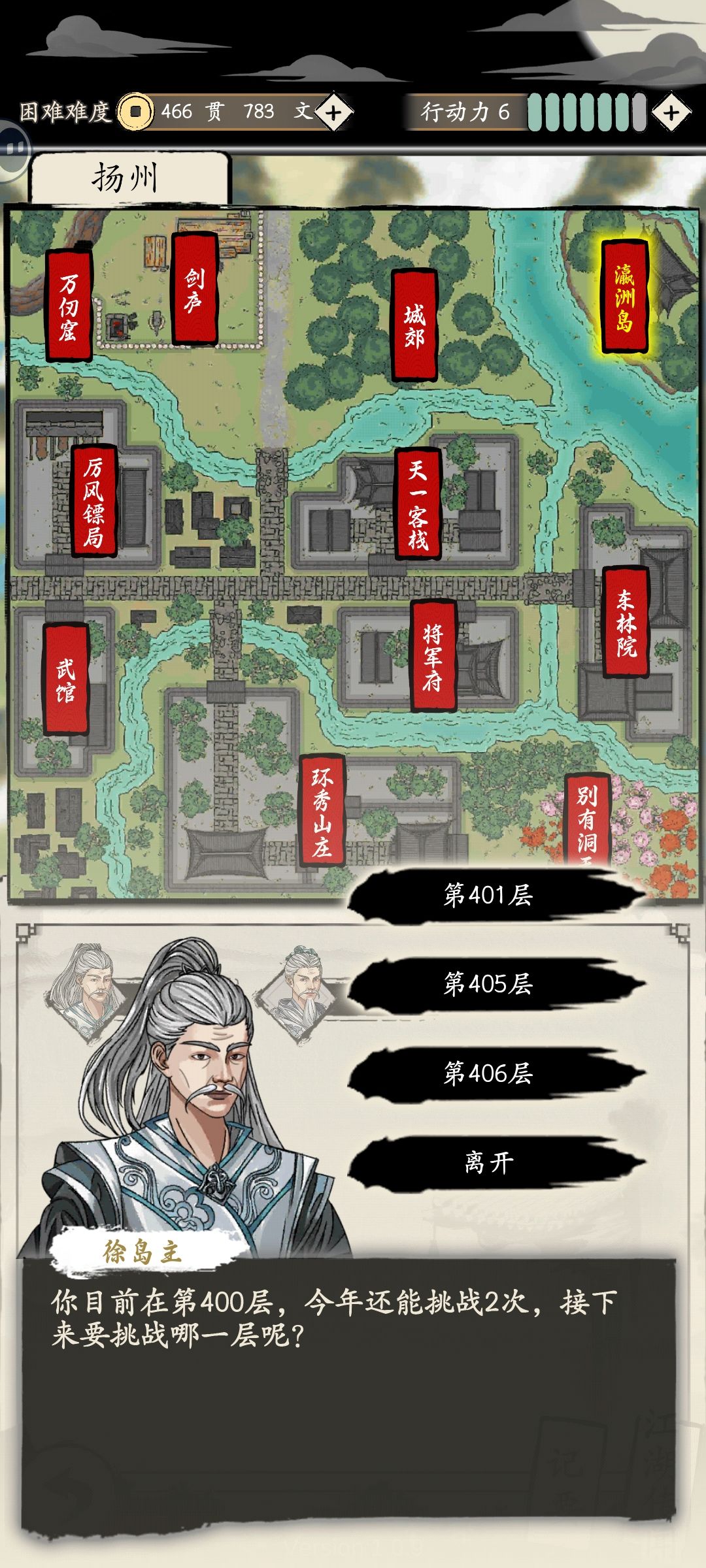 手动太累,ai要改善 2