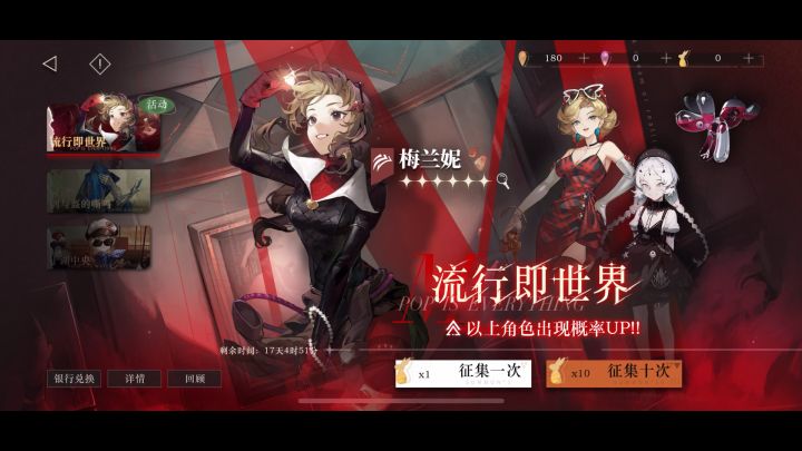 大方一点吧……截图