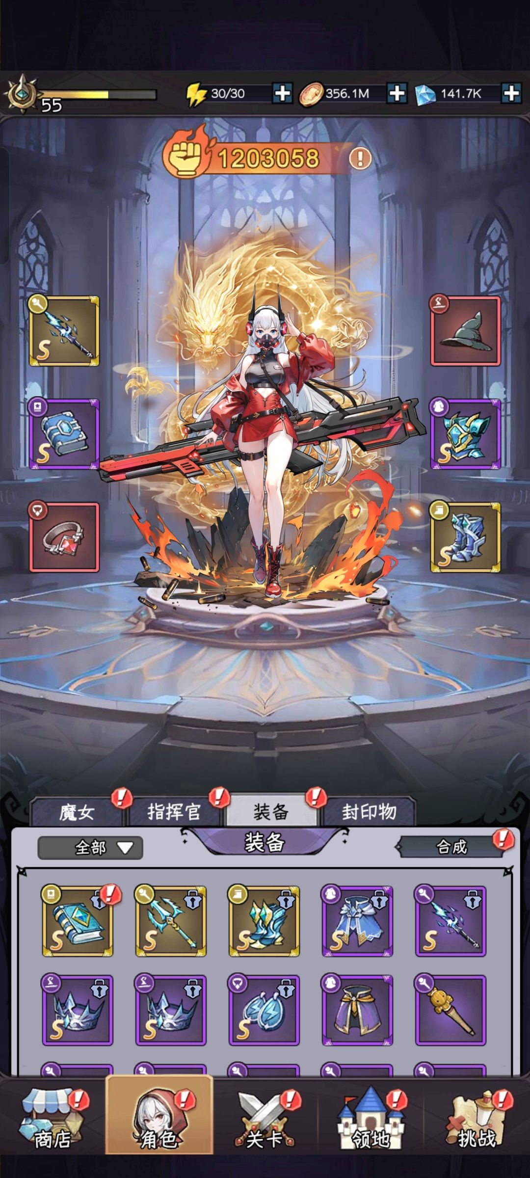 特战佣兵,极限模式,献祭流(7.1)——K 3