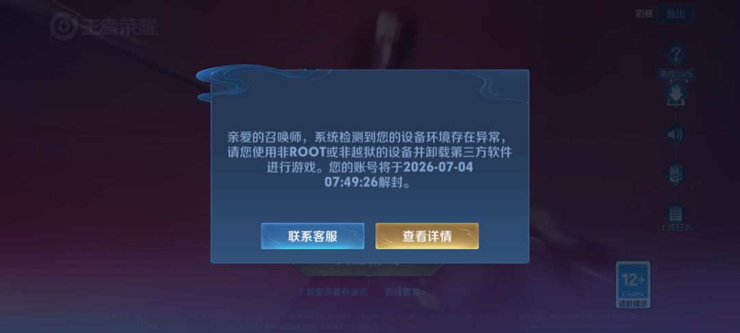 这个怎么办? 1