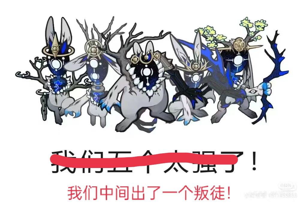三天不到无奶主线满星,愿望杯?愿王杯? 1