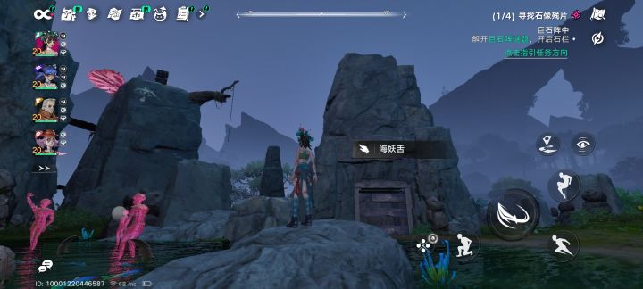 有没有人帮帮忙？截图