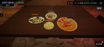 下班了，吃点好的#我的关东煮小铺