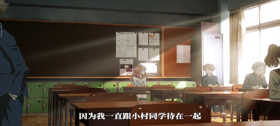 东哥：带不动，给你机会也不中用啊 3