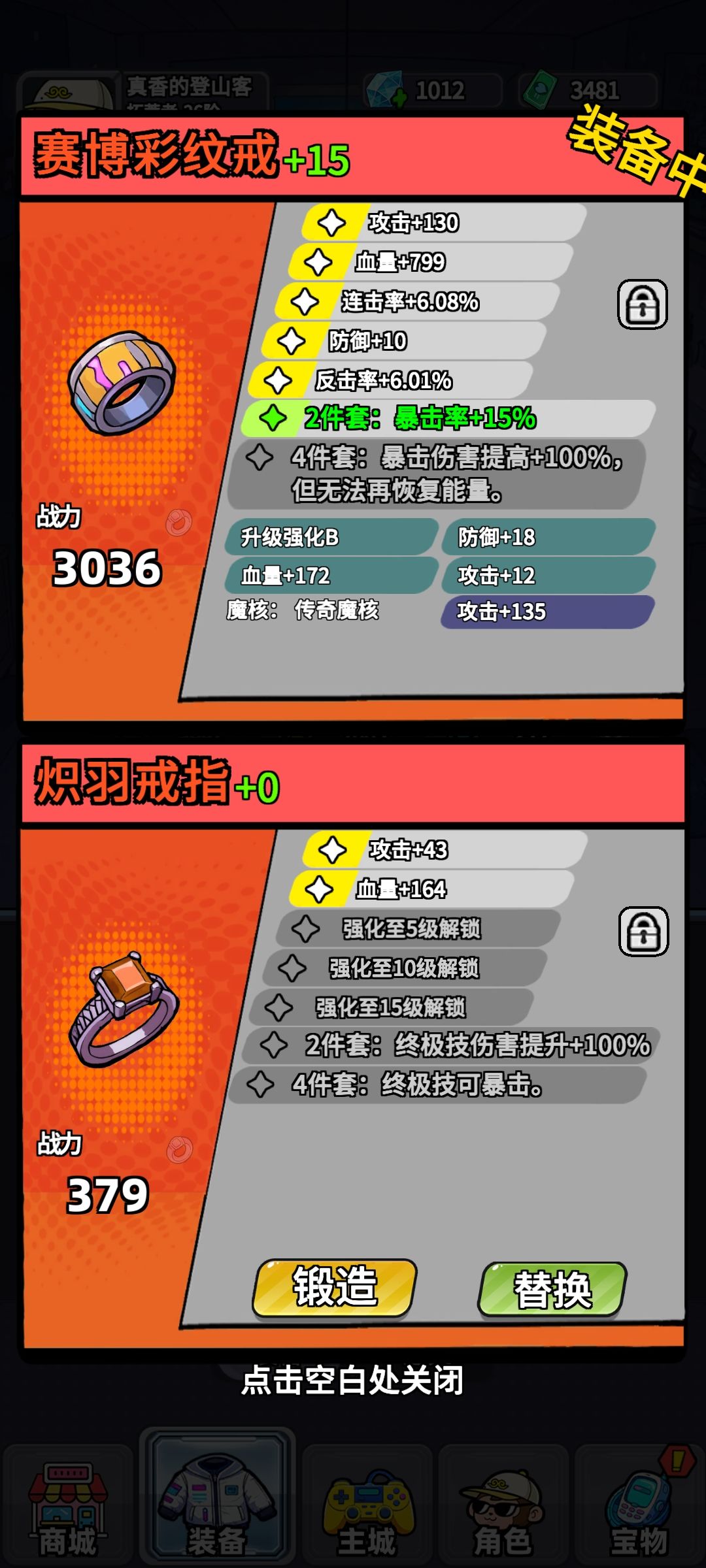 求官方帮忙解答下。谢谢 2