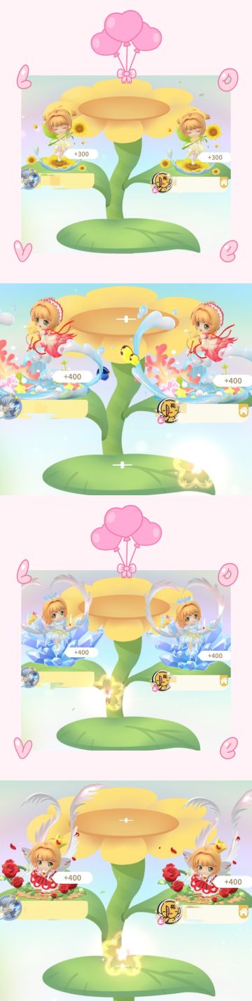 🐇ིྀ 𝓼𝓱𝓪𝓻𝓮：小小樱出行