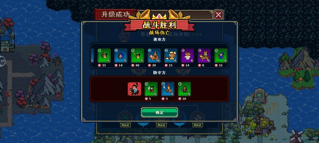 bug有点多 1