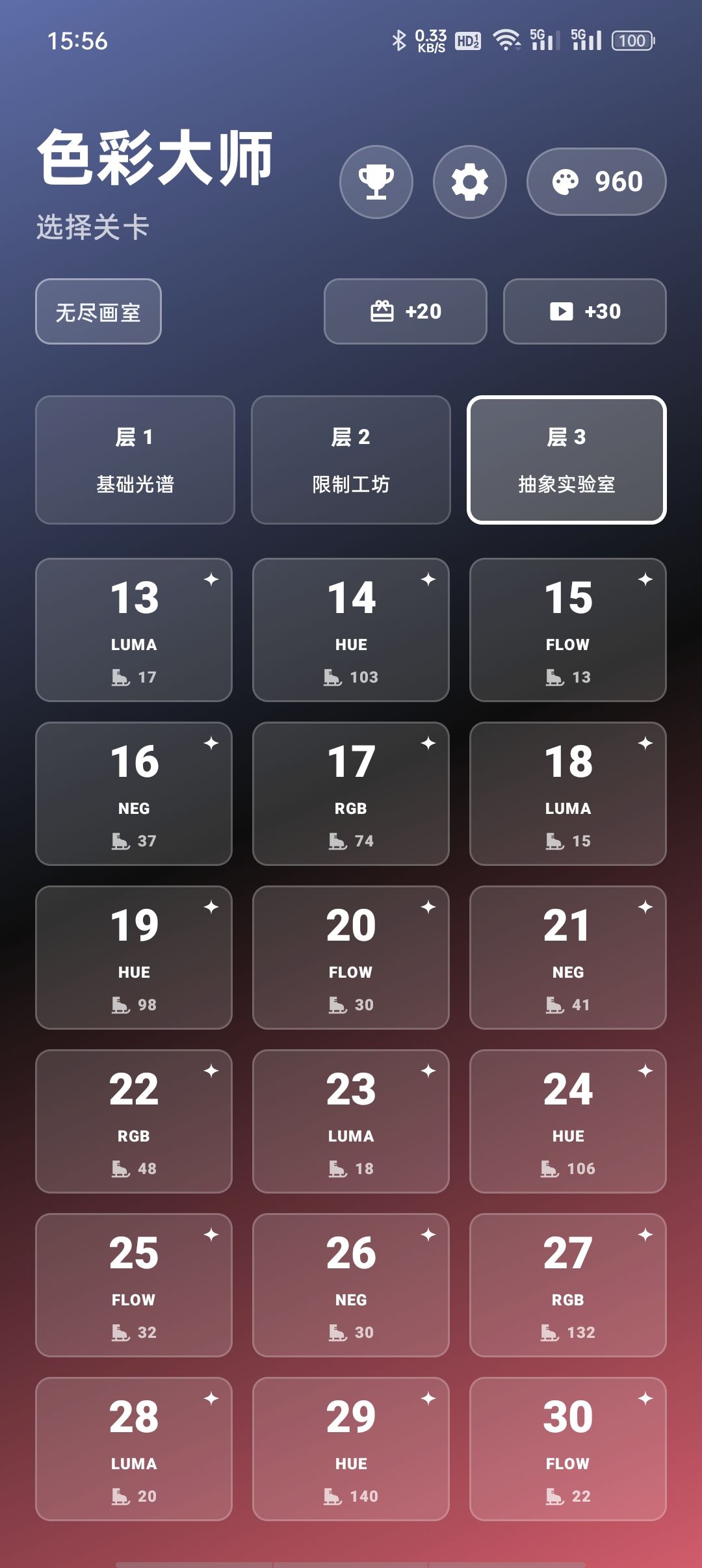 似乎有些触动.jpg 2