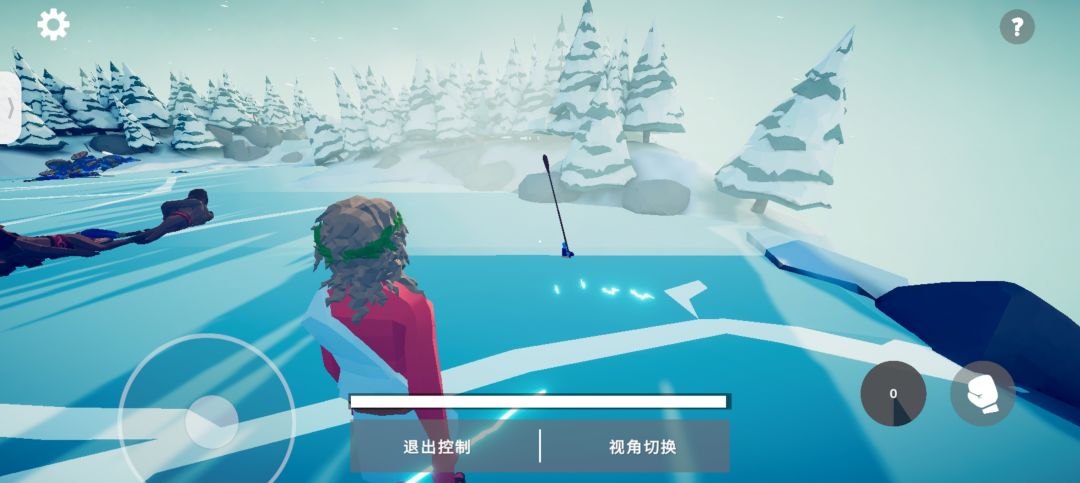吐了 4