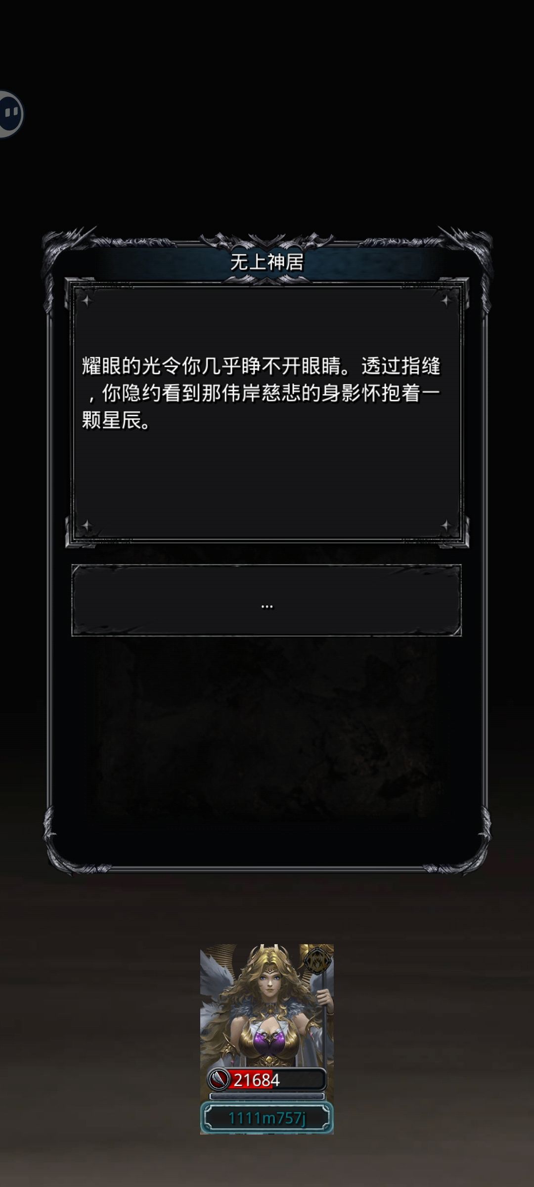 又毕业了 1