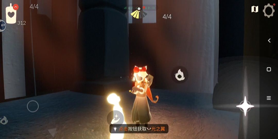 今天不拐人,今天…… 10