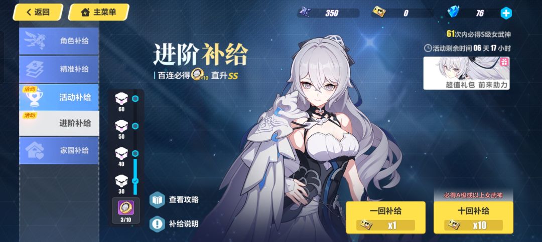 芜湖 1