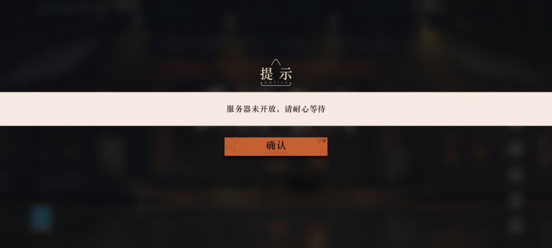啥意思 1