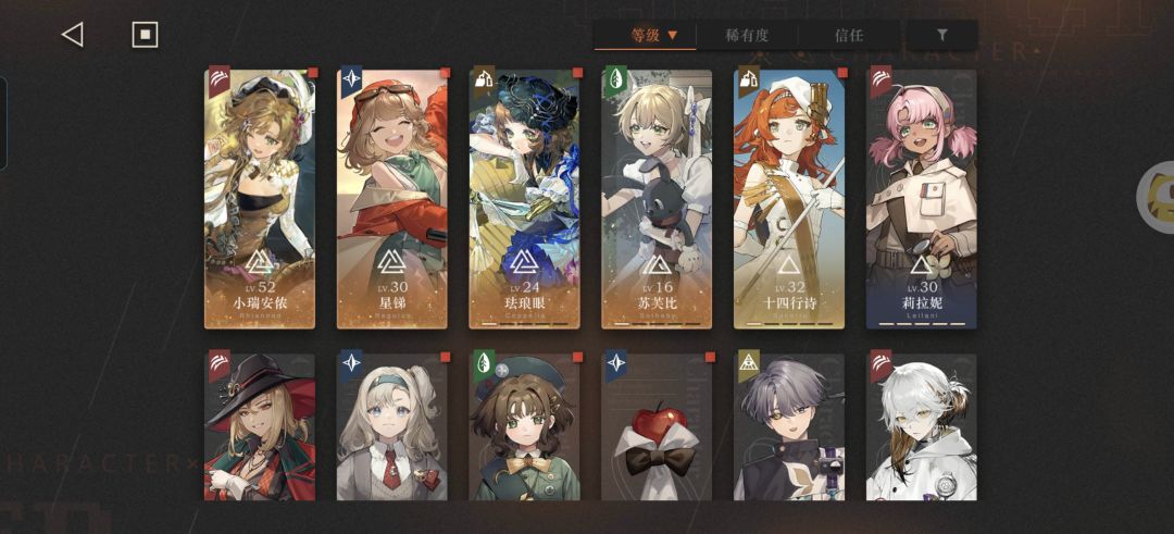 回归玩家 1