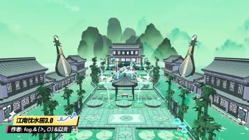 【结果公示】S29玩家自制地图入选结果来了