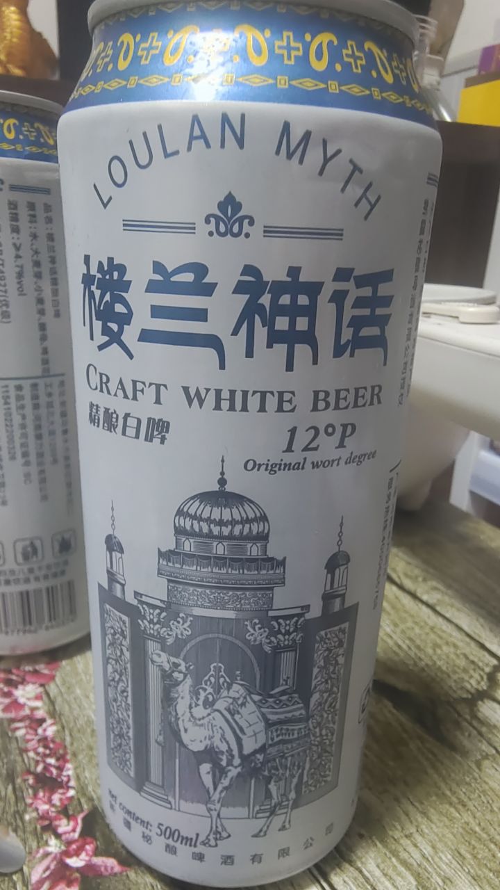 技术不太行,但是喜欢猛攻,跑刀也可以,截图