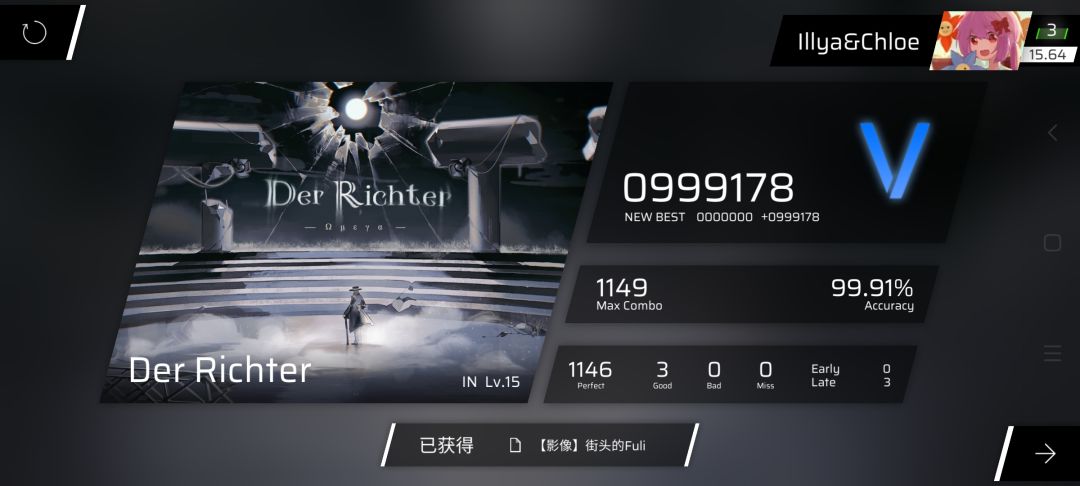 新曲及改谱 1