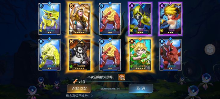 绿洲49善良波比总算欧一次,光奶加两狗粮截图