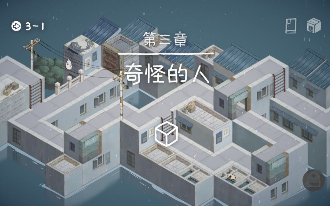 动态图片 7