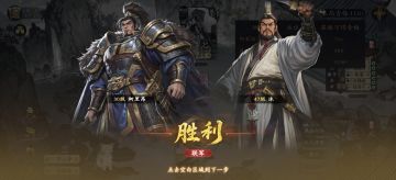 估计也就微臣能鞭策一下法神了吧！战斗！！