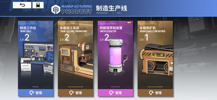 总觉得哪里怪怪的截图