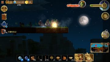 怪物传送门生成的特殊机制