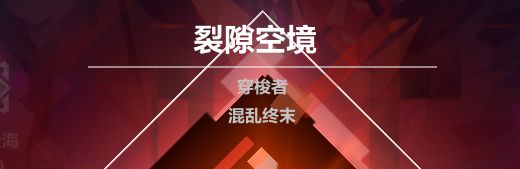 以前没刷过万界之主,怪不得票便宜,硬是锁血让你躲一堆技能,死了技能也不继续放,愣是让你起来了再继续放,甚至有的时候boss血条都快没了,第三阶段又回血,我笑死,一个刷子游戏,搞这种硬是拖时间的,你不挨骂谁挨骂截图