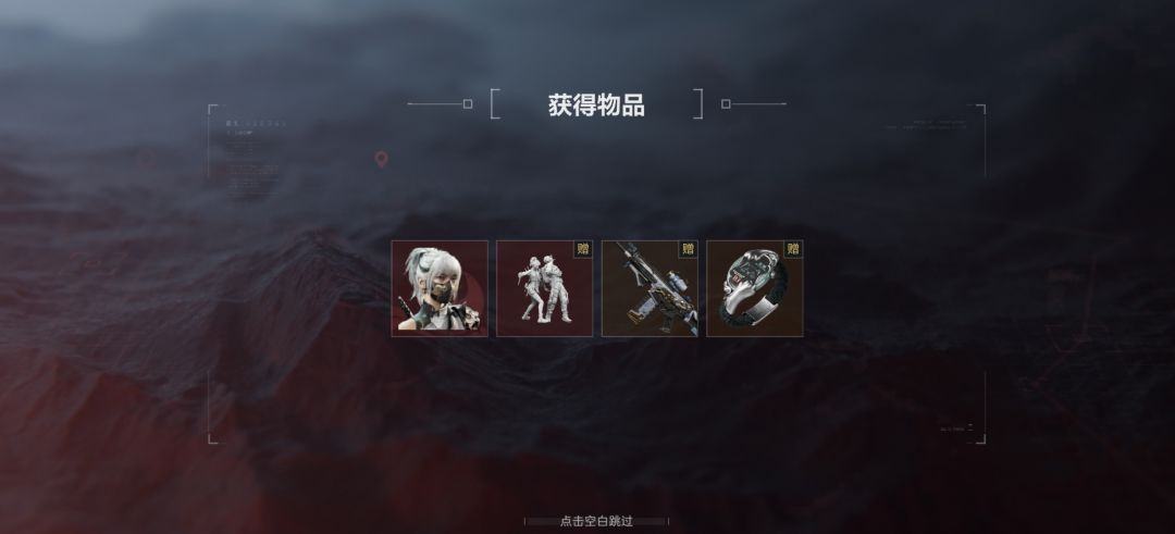三角洲我喜欢你🥰 2