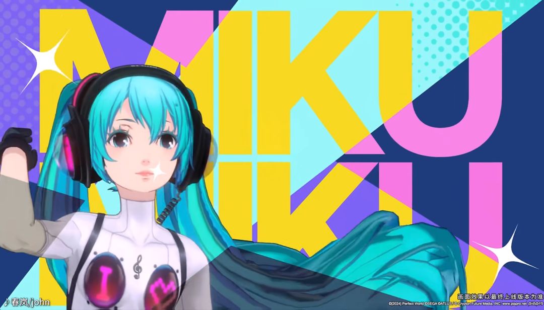 P5X初音未来联动6月25日上线!六首经典曲目 1