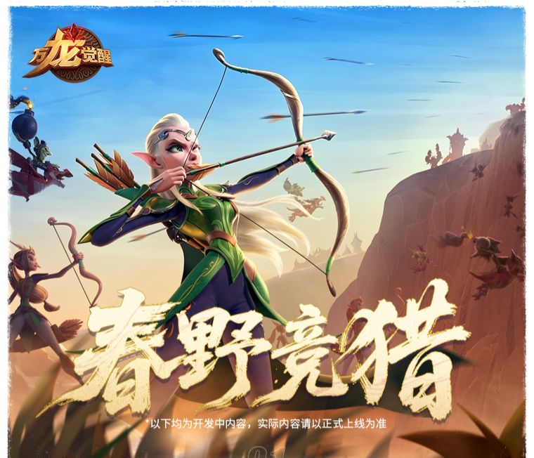 1.0.48版本前瞻