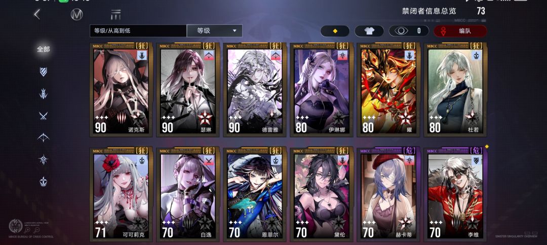 退坑一年多,这个新池要抽吗 1