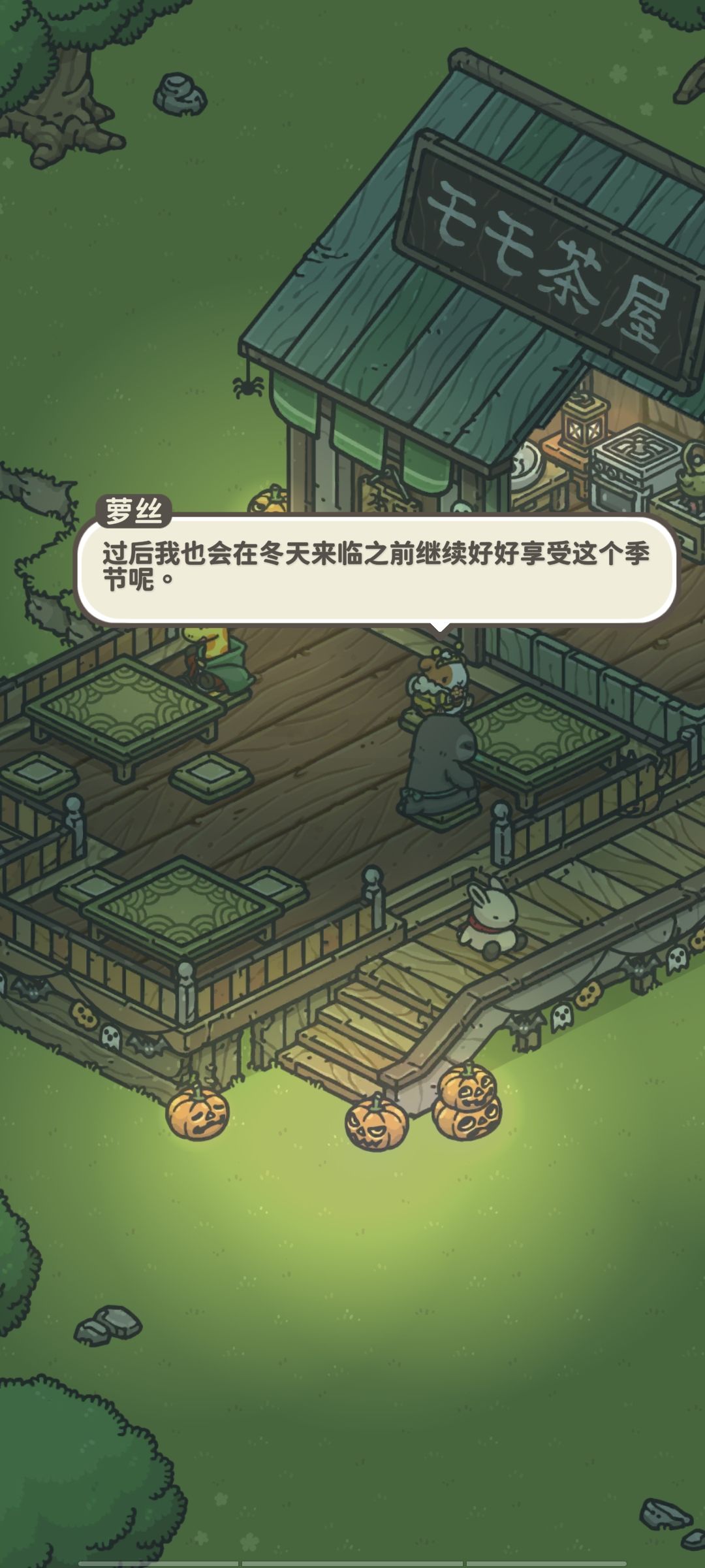 动态图片 9