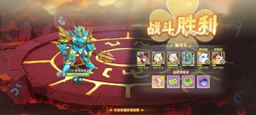 v3过的有v3没过的可以考虑