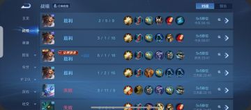 牛魔最大得缺点居然是这个！