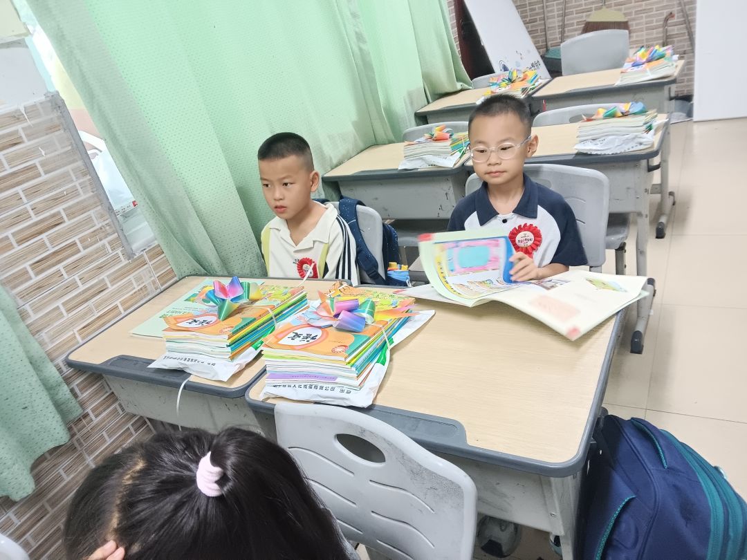 动态图片 18