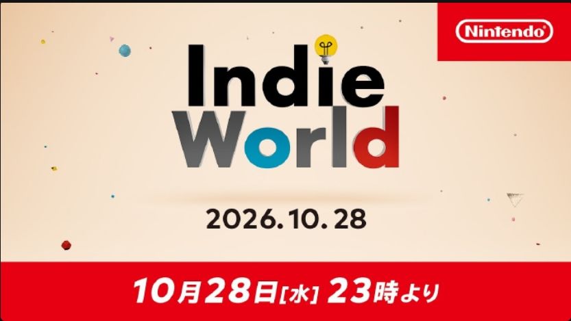 任天堂独立游戏会今晚10点开播! 2