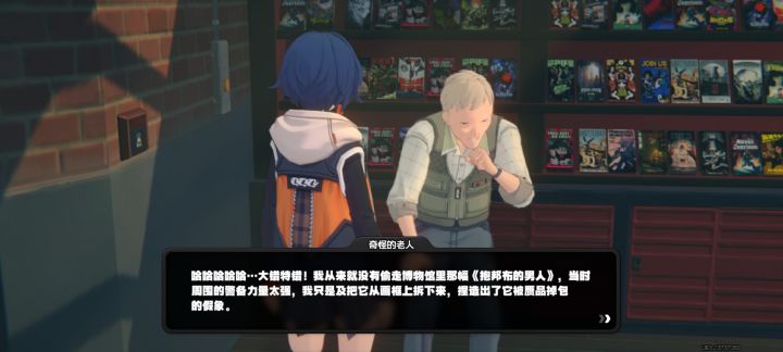 病句!补偿!截图