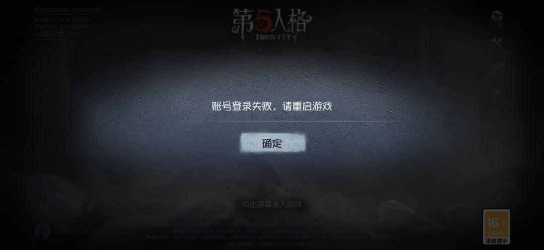 什么意思 2