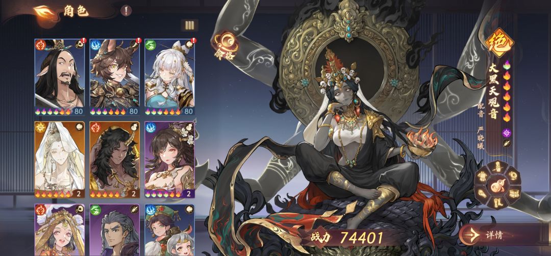 佬们,咋配对啊,本人只打pve 3