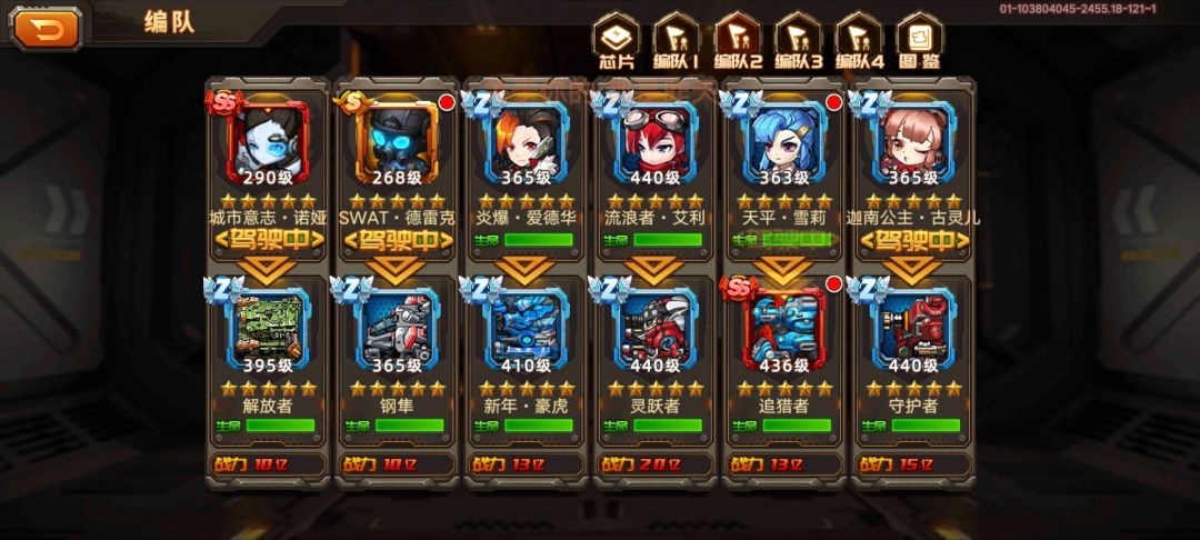 步入门槛 1